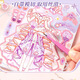 Kiss Babe dressing sticker book 7-12 years old princess girl hand-paste painting children toys toys girls birthday gifts