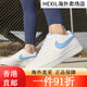 Nike (NIKE) Court Vision low-top white shoes sports and casual sneakers DH3158-107 36.5 HQ4867-101 38.5