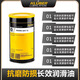 Germany imported Kluber ASONIC GHY72 GLY32 HQ72-102 long-lasting bearing grease ASONIC G HY72 (1KG)