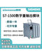 
Brand new Siemens PLC S7-1500 CPU 1511-1/1513-1/1515-2/1517-3/P 6ES7512-1CK01-0AB0 15124