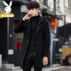 Playboy (PLAYBOY) windbreaker jacket men's winter mid-length new casual Korean style plus velvet warm coat men's versatile hooded woolen coat black black hat L