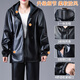 Liyang Leather Jacket and Leather Pants Suit Men's and Women's Work Clothes Spring and Autumn Wear-resistant Labor Protection Windproof, Waterproof, Oil-proof and Dustproof Loose Jacket Leather Jacket and Leather Pants Suit (without velvet) 5XL 180-200Jin Jin equals 0.5 kg