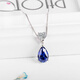 Ten-leaf sapphire necklace, 925 silver heart-shaped water drop gemstone necklace, clavicle chain women's tanzanite sapphire pendant, 925 sterling silver platinum-plated pendant, free 925 silver necklace
