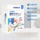 Kinbata anti-color cross-color laundry tablets 50 pieces * 2 boxes of color-absorbing tablets, anti-staining laundry tablets, antibacterial and anti-mite color master tablets