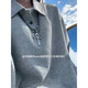 Unicorn Cool Henry Collar POLO Shirt Men's Autumn American Heavy Lapel Long Sleeve T-shirt Loose Casual Couple Outfit Gray M