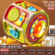 
Bei Chuzhong's one-year-old baby's birthday gift, hand drum, infant toy, 0-6 month supplies, newborn 0-1 year old meeting gift, nine-sided drum luxury model [interesting phone model/26 functions in one] exquisite gift box, newborn gift box, high-end practical products, boys and girls, early education, comfort and full moon gift for 100 days