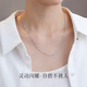 Hi Diamond PT950 Platinum Flash O Chain Necklace Women's Clavicle Chain Light Luxury Niche Design High-end Necklace Accessories About 1.11g Flash O Chain-Spring Buckle 45cm Adjustable
