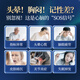 Vinsic文斯可破壁灵芝孢子粉胶囊 增强免疫力营养品送礼 0.5g*90粒/瓶 【2瓶吸收装】2月量-初见成效