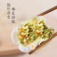 参情无限 老面小笼包 手工素包子馒头素食素斋黑松露荠菜松茸速食早餐 4种口味小笼包各1盒共24个 840g