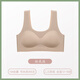 Catman Girl Unterwäsche-Schüler in der Entwicklungsphase der Schüler der Junior High School in Highschool-Schülern in der zweiten und dritten Stufe von Sport Anti-Schock, die Anti-Sagen-Bra-Foundation-Farbe [breite Schultergurte, Sport-Anti-Schock] l [vorgeschlagen 80-100jin [Jin gleich 0,5 kg]], vorgeschlagen.