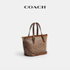 COACH Gift Women's Classic Logo TAXI No. 21 Tote Bag Shoulder Crossbody Bag Commuting Women's Bag High-end B4/Brown Mink Brown