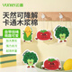 Yunlei compressed sponge wood pulp cotton scouring bowl non-stick sponge wiping cartoon dish washing artifact vegetable 3 pack