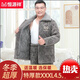 Hengyuanxiang Pyjamas Herren Winter verdickter Plüsch Samt dreischichtige Baumwollkorallen-Samtflanellanzug mittlerer Alters und ältere Menschen, die Hauskleidung Dad 683 Grau L [100-120jin [Jin gleich 0,5 kg]]*--