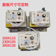 Three-phase torque motor controller TMA-4B 25A6A8A12A15A20A32A35A40A60A80A 4A precision economical type