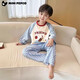 
Little pig Banner children's autumn pajamas girls cartoon autumn clothes autumn pants girl internet celebrity home clothes baby boy long sleeve underwear set pink 130 cm
