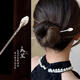 KZD Old Phoenix 999 pure silver original handmade white magnolia metal hairpin sterling silver classical retro style silver hairpin silver 1-piece set