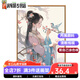咔佐中式古风少女数字油画画diy新中式手工涂画画填色丙烯油画装饰画 SJ16856 30*40cm相框(颜色可选)+画笔颜料