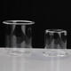 
Enshousu glass tea leak glass lid inner liner teapot accessories can be fitted with pot lid cup lid gland filter tea leak PJ-11975 steaming and cooking integrated tea steaming part
