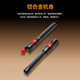 Biaz red light fiber test pen 10mW red light source tester 10km KM light pen/lighting pen SC/FC/ST connector cold connector universal gj06