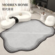 
Pixel carpet living room special-shaped coffee table blanket light luxury irregular bedroom bedside blanket without care sofa soundproof floor mat Yunyi-11973 160cm*230cm [Living room]