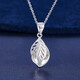 Lao Fengxiang platinum pendant pt950 double leaf pendant necklace for girl's birthday, platinum jewelry for girlfriend and wife, platinum, about 1.39g