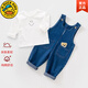G.DUCKKIDS baby denim overalls spring and autumn one-year-old boys and girls fashionable and cute jumpsuits children pp pants baby pants blue 80