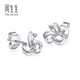 Chow Sang Sang (CHOW SANG SANG) platinum earrings Pt950 platinum ribbon earrings simple commuter earrings 77341E