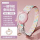 Beichen pet positioning collar cat and dog tracker GPS anti-lost dog airtag flat collar tracking artifact pink S丨2-6Jin Jin is equal to 0.5kg 19-25CM adjustment Android/Hongmeng/Apple universal丨track query