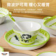 Linian Panda Enen household Chinese style internet red underglaze color ceramic tableware cute dishes and plates durable 4.5 inch wide rim bowl 1 pack
