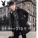 Playboy plus size plus size spring and autumn loose hooded college student casual winter fat trendy coat long men's windbreaker 621 black plus velvet 7XL wear 220-240Jin Jin is equal to 0.5 kg