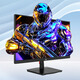 Titan Legion 24.5-inch 260Hz high brush HDR400 wide color gamut color correction FastIPS narrow frame PS5 e-sports monitor P2510H PLUS native 240Hz