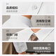 Made in Tokyo, comfortable elastic shirt men's white shirt long-sleeved shirt 2026 new coat spring and autumn white 42