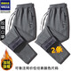 Casual pants men's spring new solid color guard trousers elastic waist elastic sports versatile knitted loose pants dark gray + black foot binding two-piece 3XL