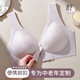 Langsha middle-aged and elderly mother's underwear women's front-opening buckle-free large-size vest-style bra with push-up to prevent sagging