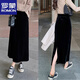 Luo Meng Golden Velvet Skirt Women's 2024 Autumn and Winter Korean Style Casual Temperament Slim Long Versatile Hip-covering A-Line Skirt Black XL
