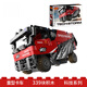 Shantoulin Village Puzzle versammelten Bausteine ​​Kinder transportieren Spielzeugauto-Modelle Kinder früh Bildung 6-14 Jahre alt 15807 41*30,5*6.3