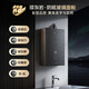 Smith (A.O.SMITH) 16 liters zero cold water gas water heater small fine steel EJ5Wi state subsidy supercharged large water volume constant temperature silent energy saving natural gas new product