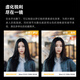 Xingyao Optical Xingyao 50mm F0.95 full-frame second-generation portrait Xingyao large aperture Night God lens 50f0.95 lens is suitable for Canon RF port