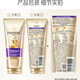 Pantene three-minute miracle conditioner multi-effect 180ml*7OCC hair mask grade nourishing, smooth and fragrant