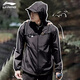 Li Ning Jacket Windbreaker Outdoor Jacket Men's Spring and Autumn New Running Water-Repellent Jacket Mountaineering Jacket Men's Cardigan Hooded Top