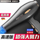 MERIOEC hair dryer for home use, silent, high-power, non-damaging, high-speed hair dryer, hair salon hair care, constant temperature blue light negative ion hair dryer, home hair dryer 3800W starry sky gray, powerful and high-end hair salon home customization