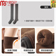 Modal over-the-knee stockings for women, pressure slimming spring and autumn anti-sliding terry warm knee pads autumn and winter non-constricting thigh socks, dark gray, warm and non-slip, slimming but not bloated, one size fits all for small people