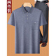Fat Donglai DL [Recommended by Central Mother] Daddy summer clothes summer ice silk middle-aged man 4050-year-old dad short-sleeved T-shirt 60 middle-aged wine red M 17080-110Jin [Jin equals 0.5 kg]