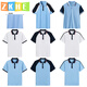 ZKHE校服初中学生夏季短袖套装小学生班服T恤POLO衫高中生蓝白毕业服 蓝色套装【短 袖+裤子】15882 XXS 120码