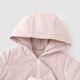 YEEHOO shopping mall same style baby romper hooded three-proof winter baby girl warm and cold-proof comfortable new style soft mist powder 80cm