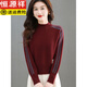 
Hengyuanxiang high-end cardigan for women in autumn and winter new casual short women's half-high neck wool sweater for women mother knitted base shirt Beige XL