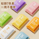 
Baicaoyuan disposable raincoat long whole body outdoor travel children adult adult thick portable raincoat card raincoat