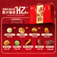 Bestore Nut Gift Box 1614g Daily Nut Snack Gift Pack Mid-Autumn Festival Gift Group Purchase Gift Box Gift