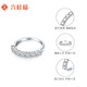 Liuguifu Jewelry Platinum Ring Starlight Ring PT950 Platinum Ring Women’s Gift PT0100237 14# About 2.45g