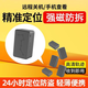 Alphonso satelital localizador gprs vehículo magnético instrumento de seguimiento antirrobo teléfono móvil fijo seguimiento inalámbrico seguimiento antirrobo imán fuerte 5G versión ascendente seguimiento preciso duración de la batería 30 años en espera
